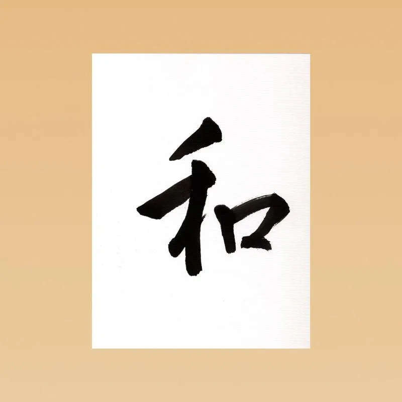 Hiroto