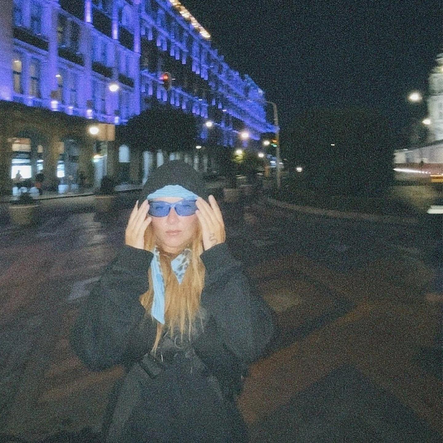 Sofie Strøm