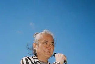 Takuya Nakamura