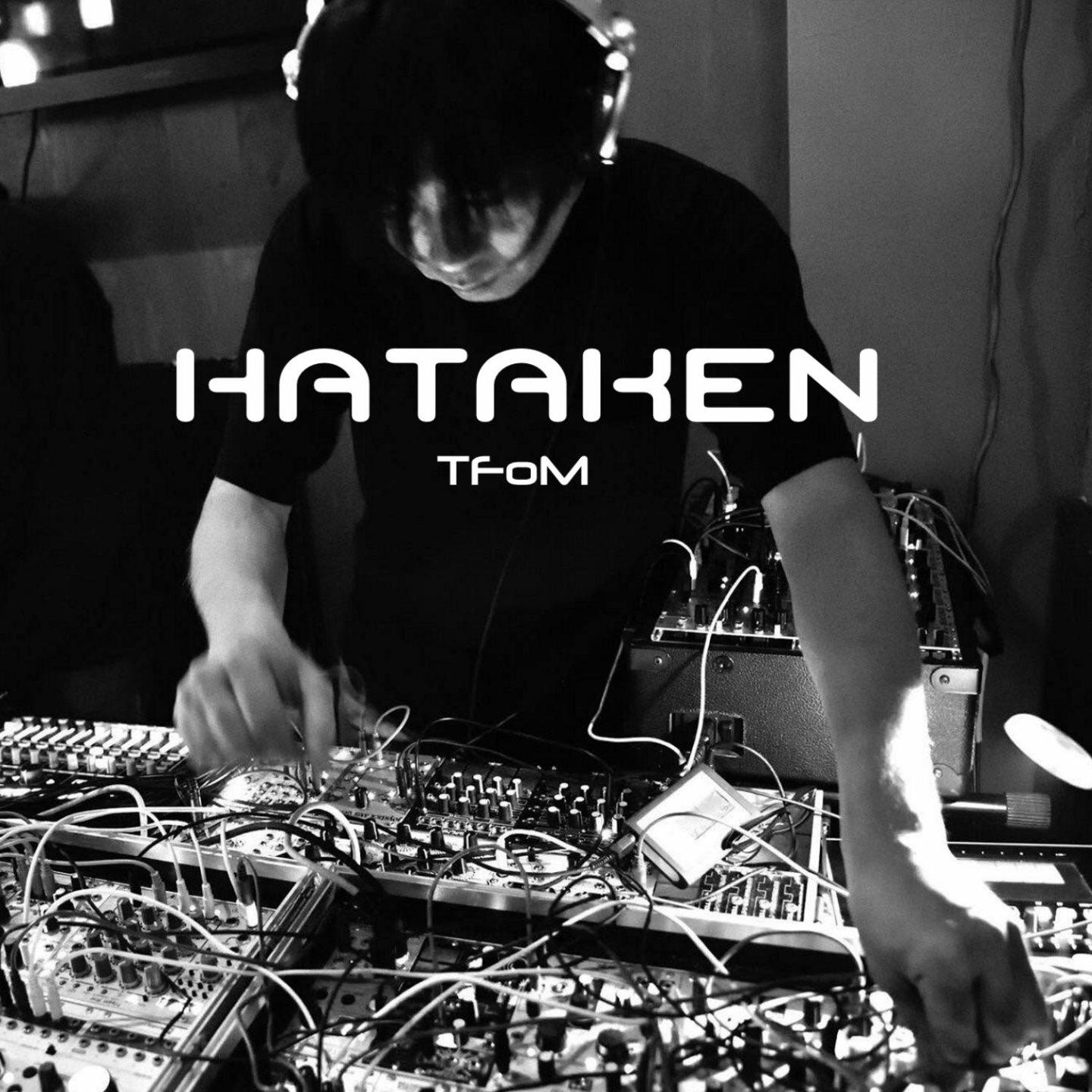 Hataken