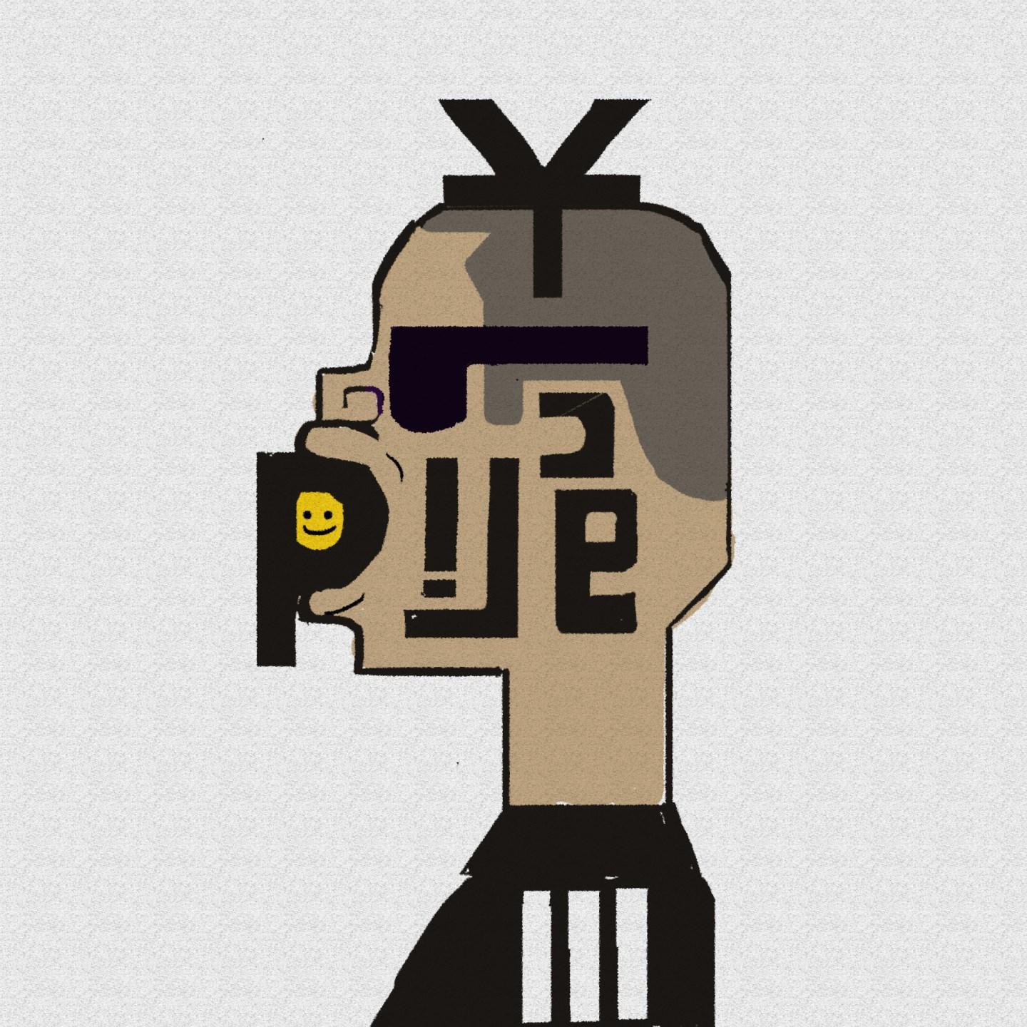 Pupylike