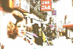 Sayuri (JP)