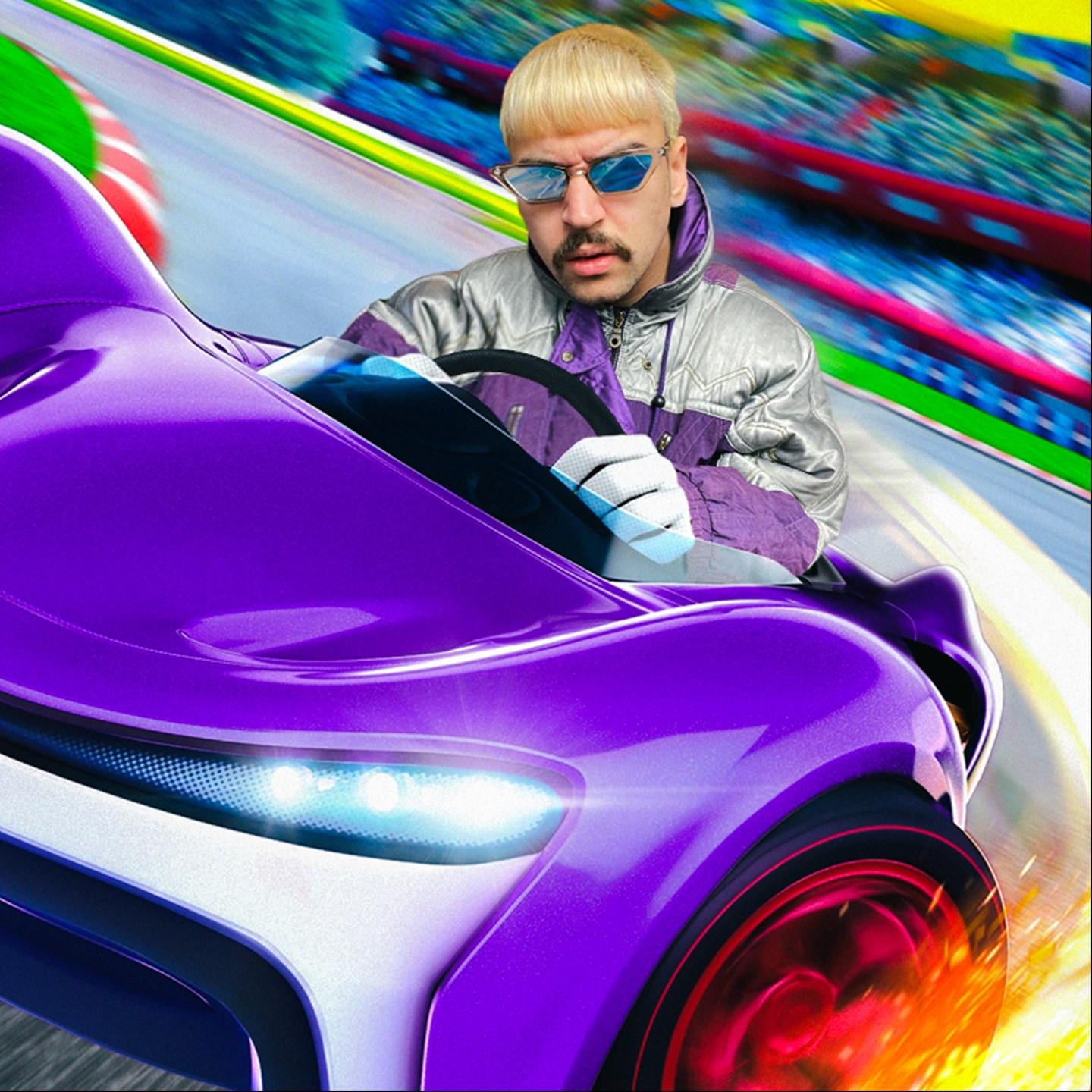Dj Striezel
