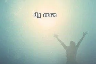 DJ Norx