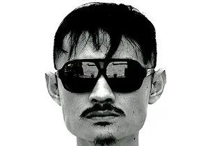 Raysoo