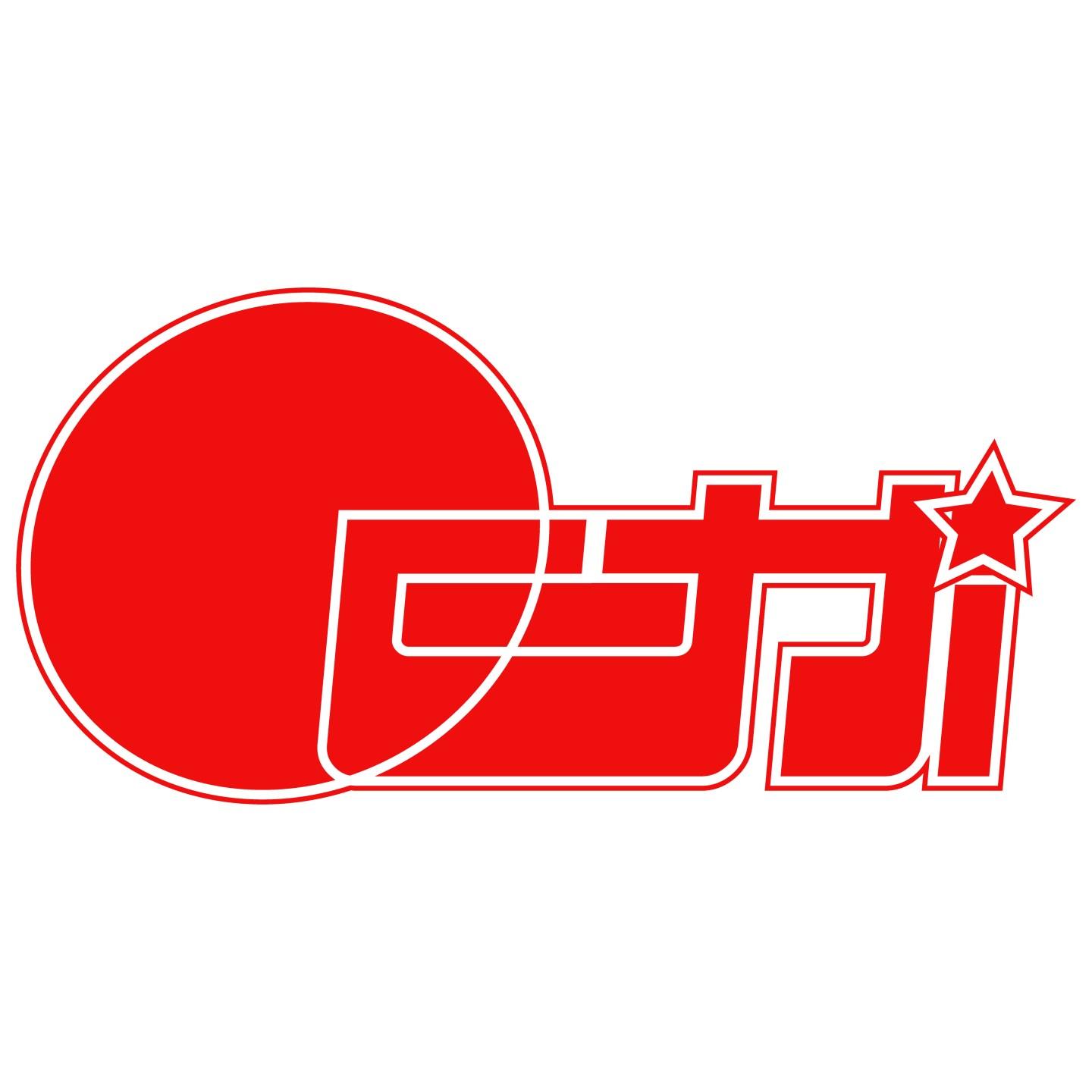 Ochi