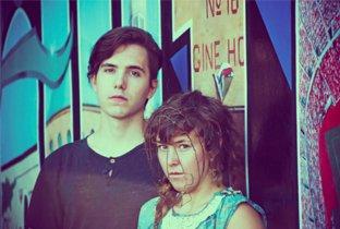 Purity Ring
