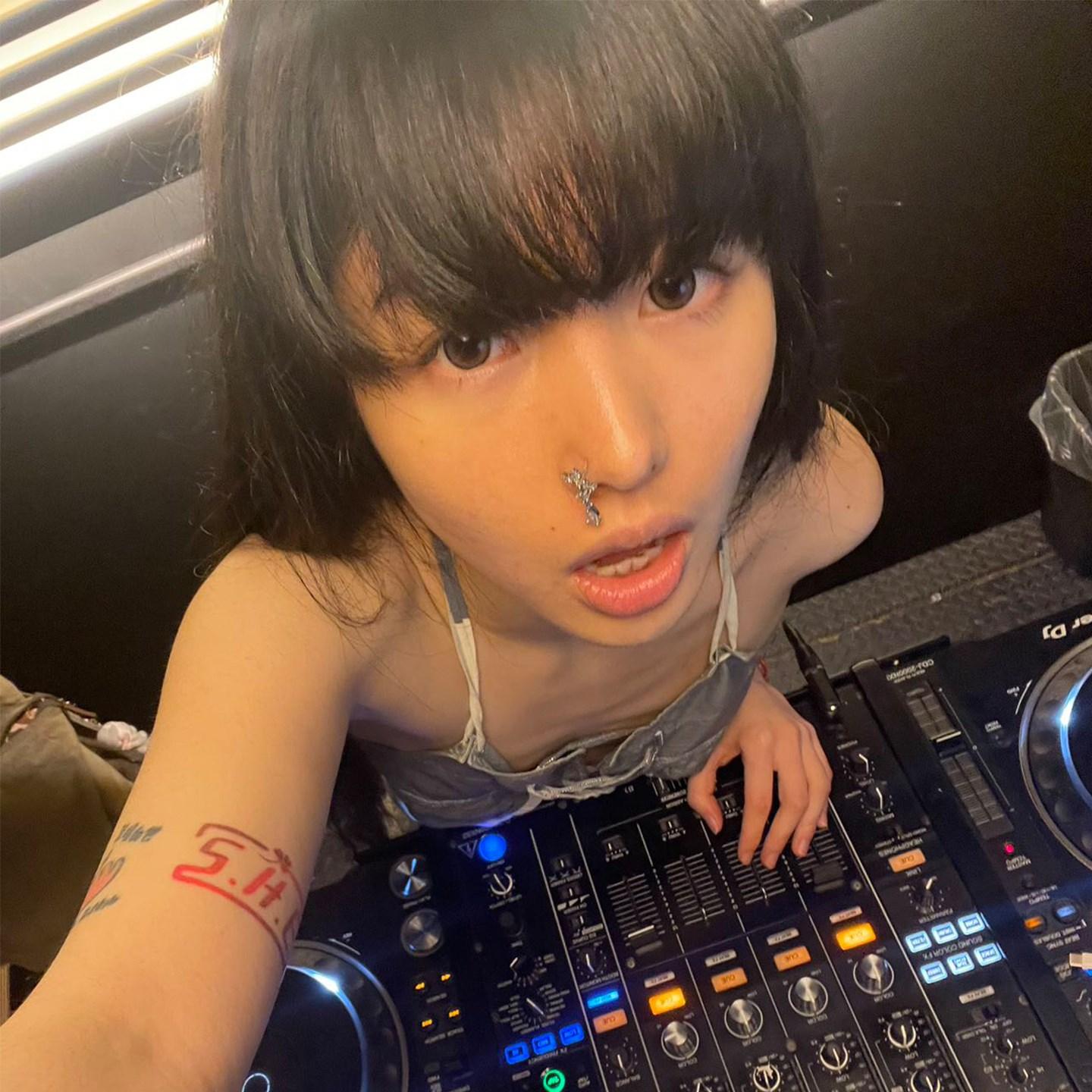 DJ NH