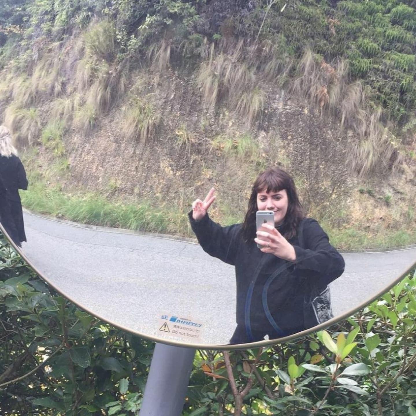 Bridget Small (AU)