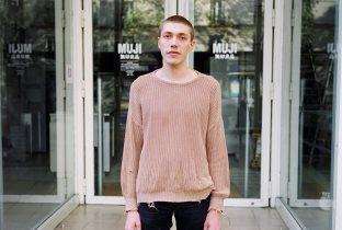 Emilio (FR)