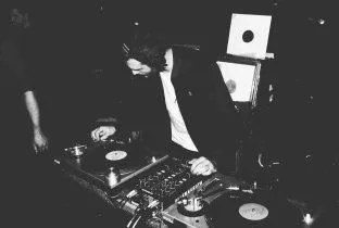 DJ GUS