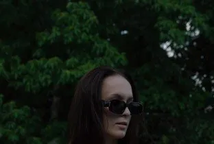Nadine