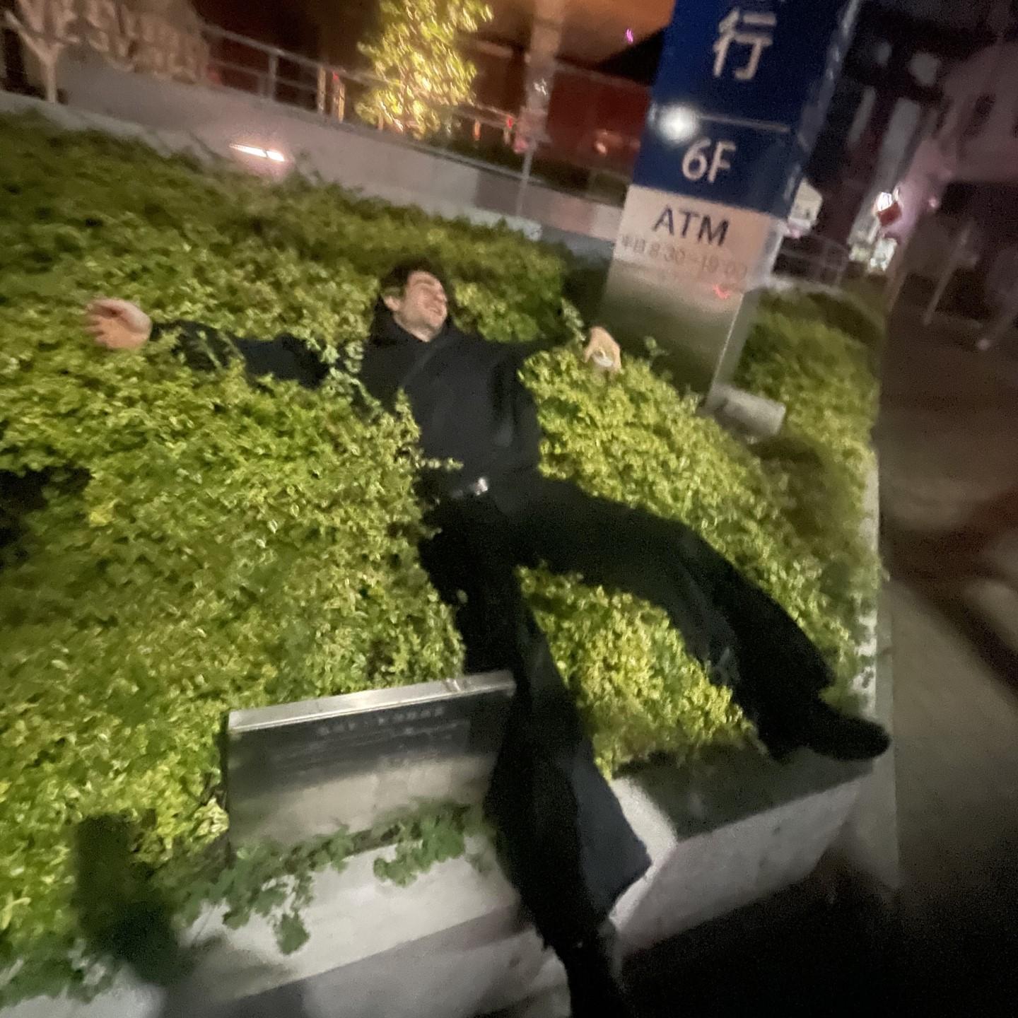 goodnight goodnight