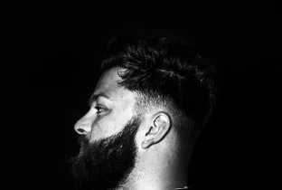 Benny Ataari