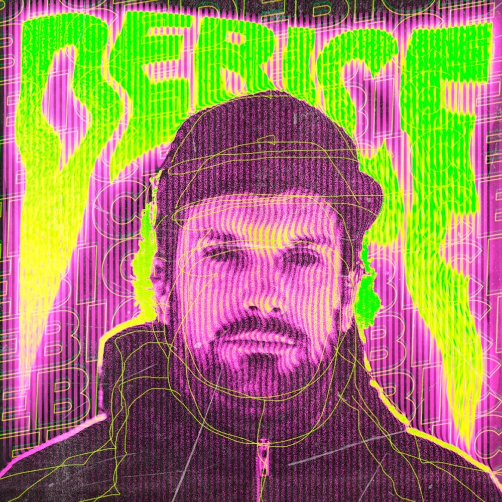 Debice