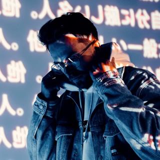 Vortek'S