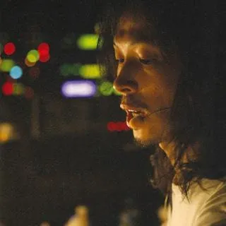 Fumiya Tanaka