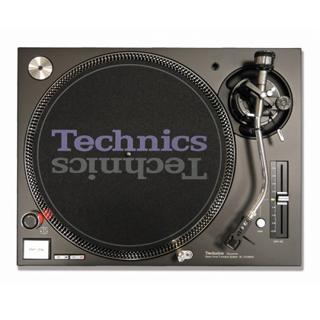 Sl1210mk2