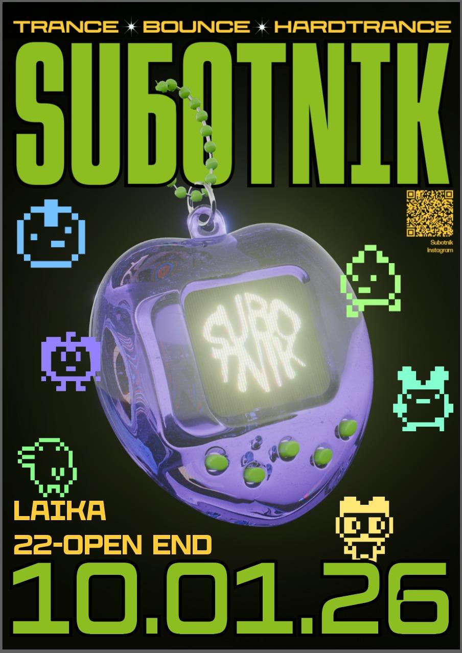 Subotnik