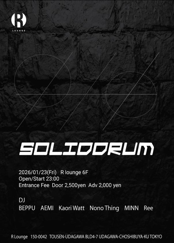 Soliddrum