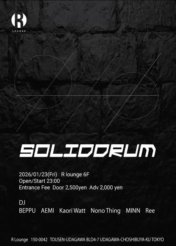 Soliddrum