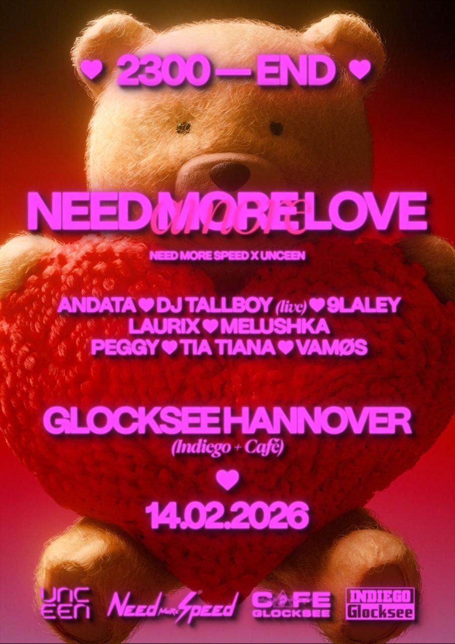NeedMoreLove - unceen x NeedMoreSpeed