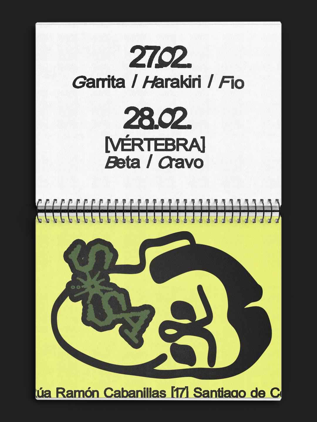 [Vertebra] Beta + Cravo