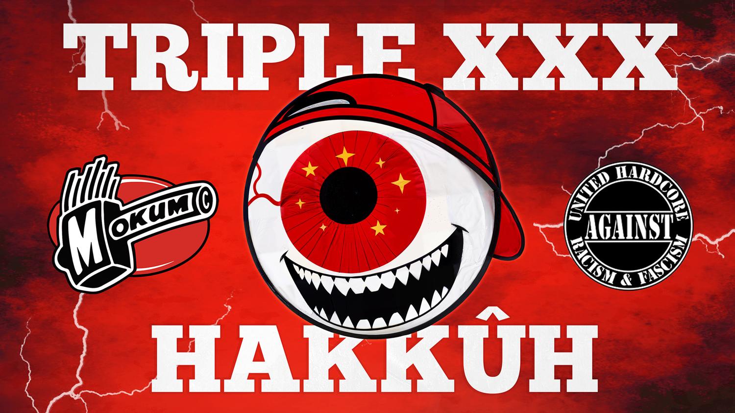 Mokum Records