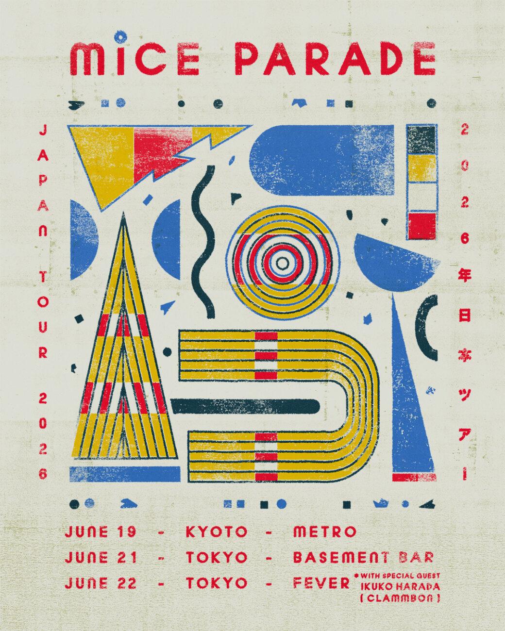 Mice Parade Japan Tour Kyoto