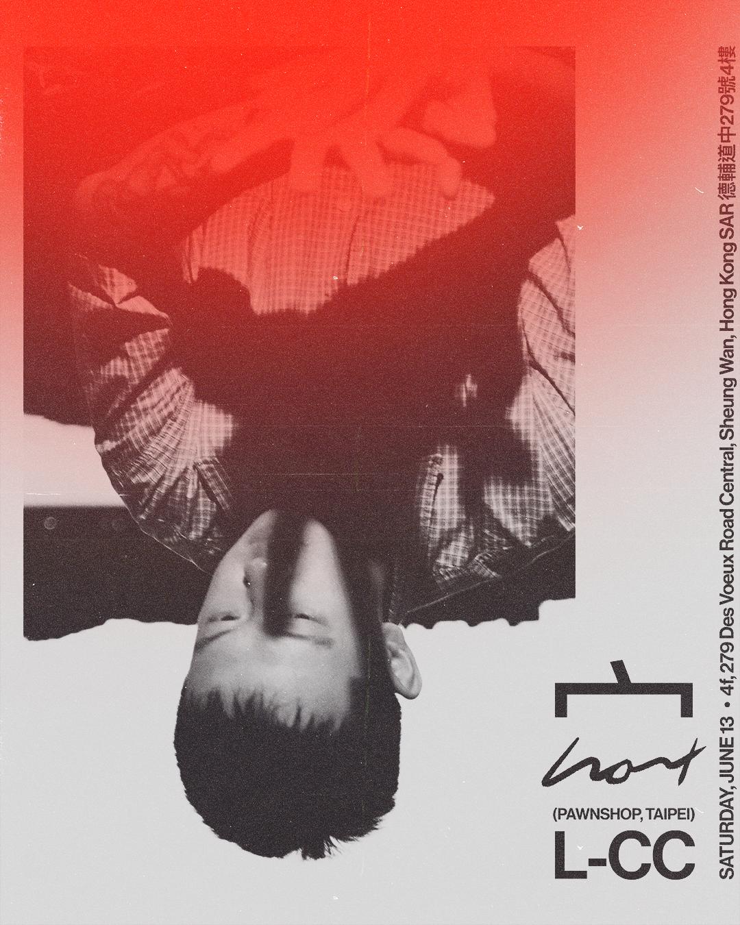 Host With L-Cc (Pawnshop, Taipei) [All Night Long]