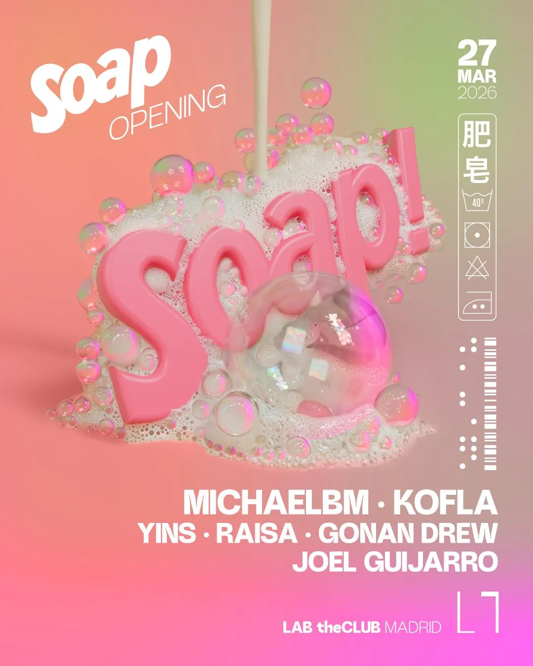 Soap W/ Michaelbm, Kofla