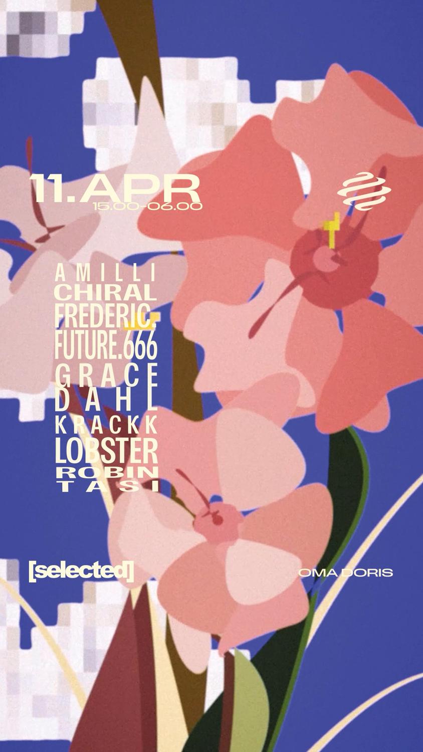 Antea X [Selected] With Future.666, Grace Dahl, Frederic., Lobster + Many More