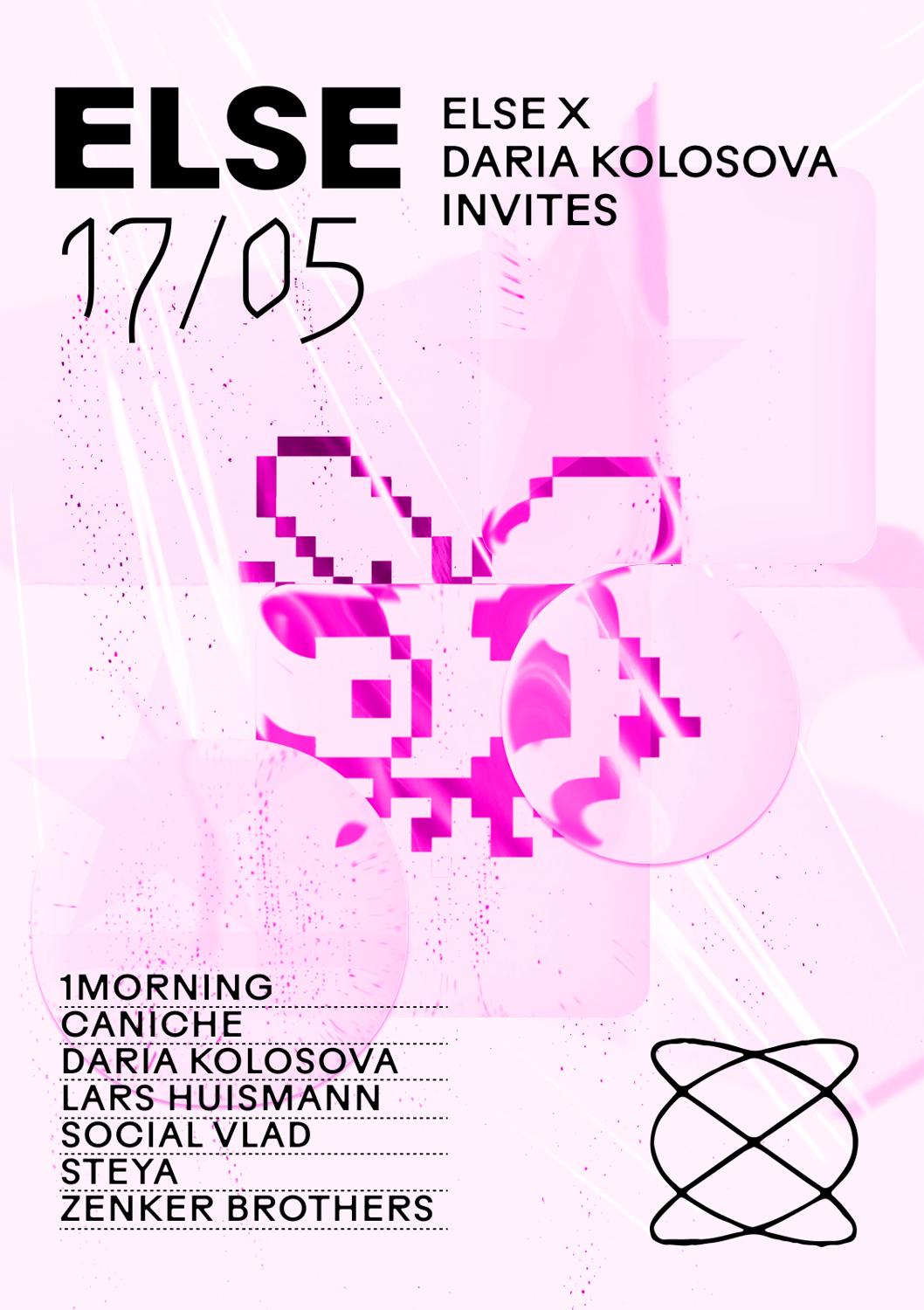 Else X Daria Kolosova Invites