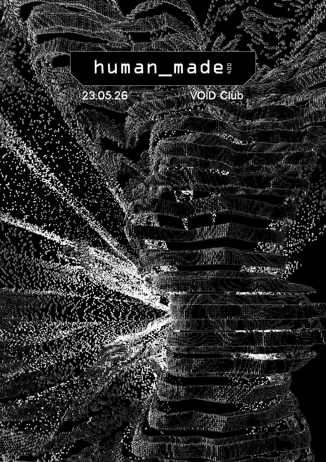 Drum And Bass With Erotic Cafe' (It) - Human_Made 004