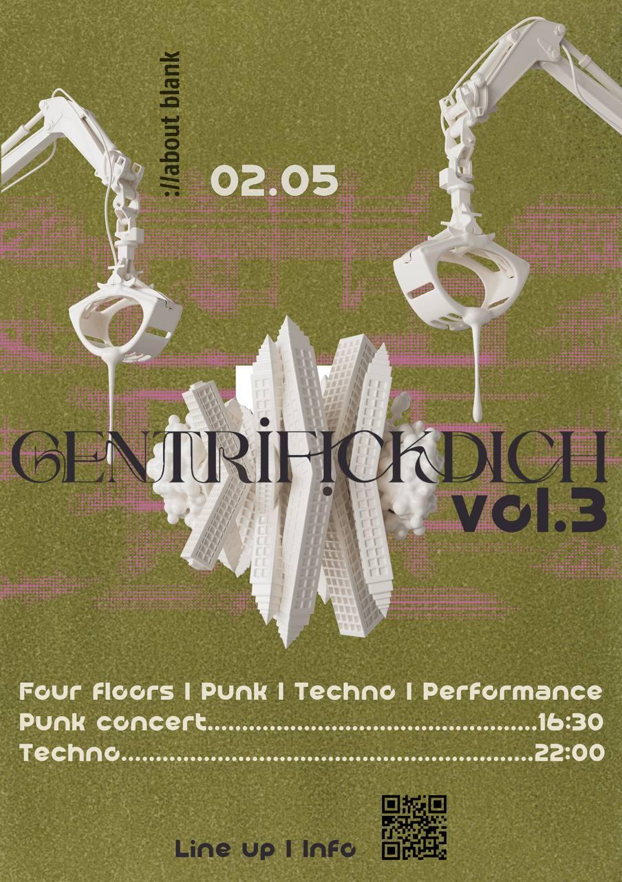 Gentrif*Ckdich Vol.3 2026