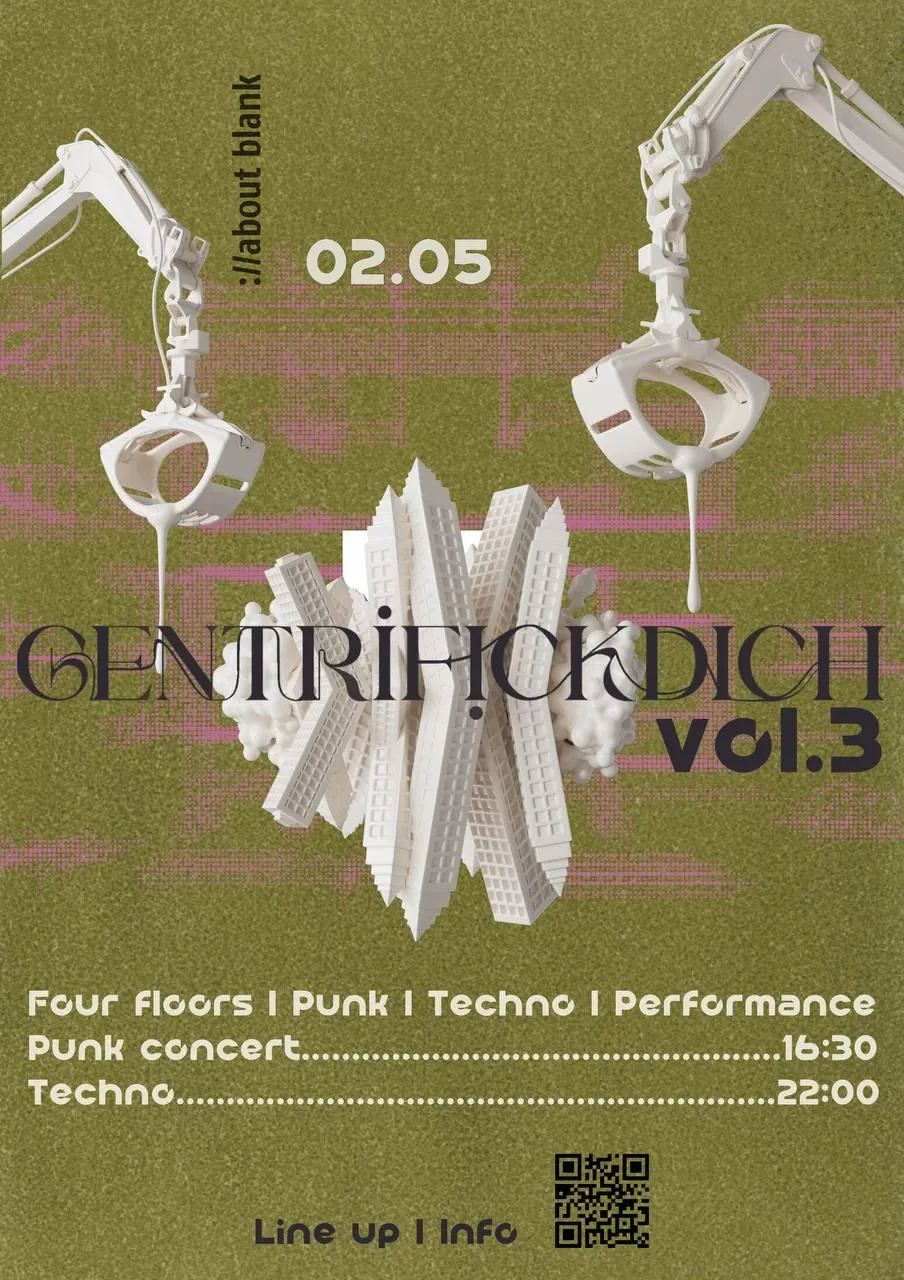 Gentrif*Ckdich Vol.3 2026