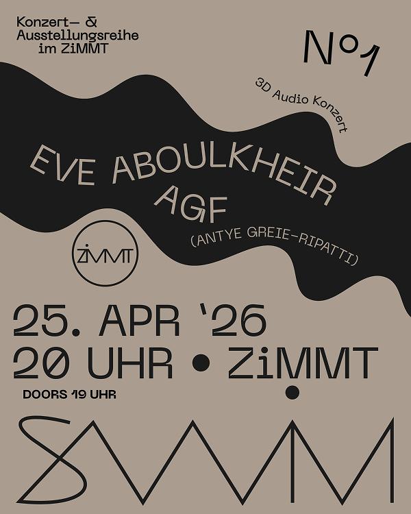 Swim №1 • Agf (Antye Greie-Ripatti) & Eve Aboulkheir