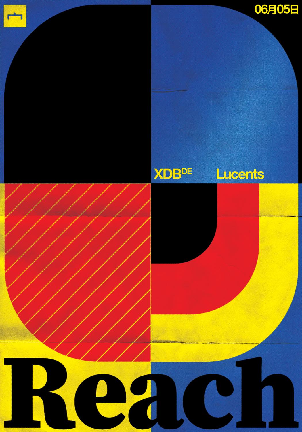 Reach With Xdb (Metrolux, Göttingen) + Lucents (Reach, Hong Kong)