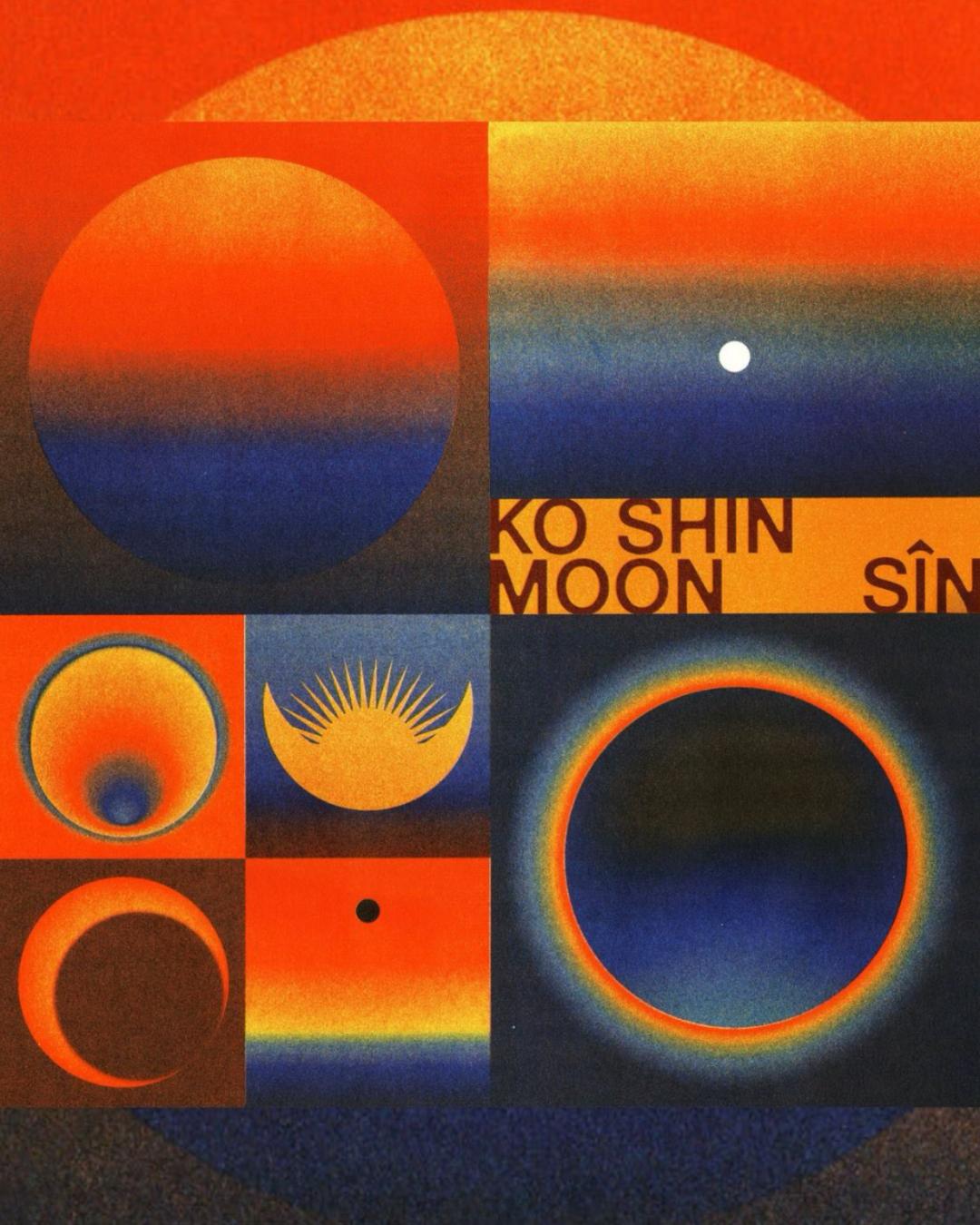 Concert: Ko Shin Moon