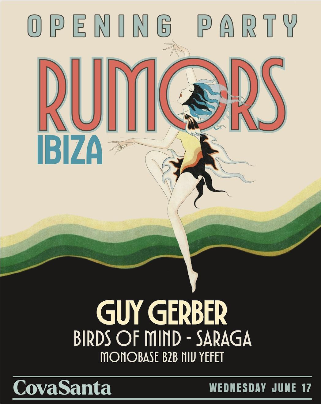 Rumors