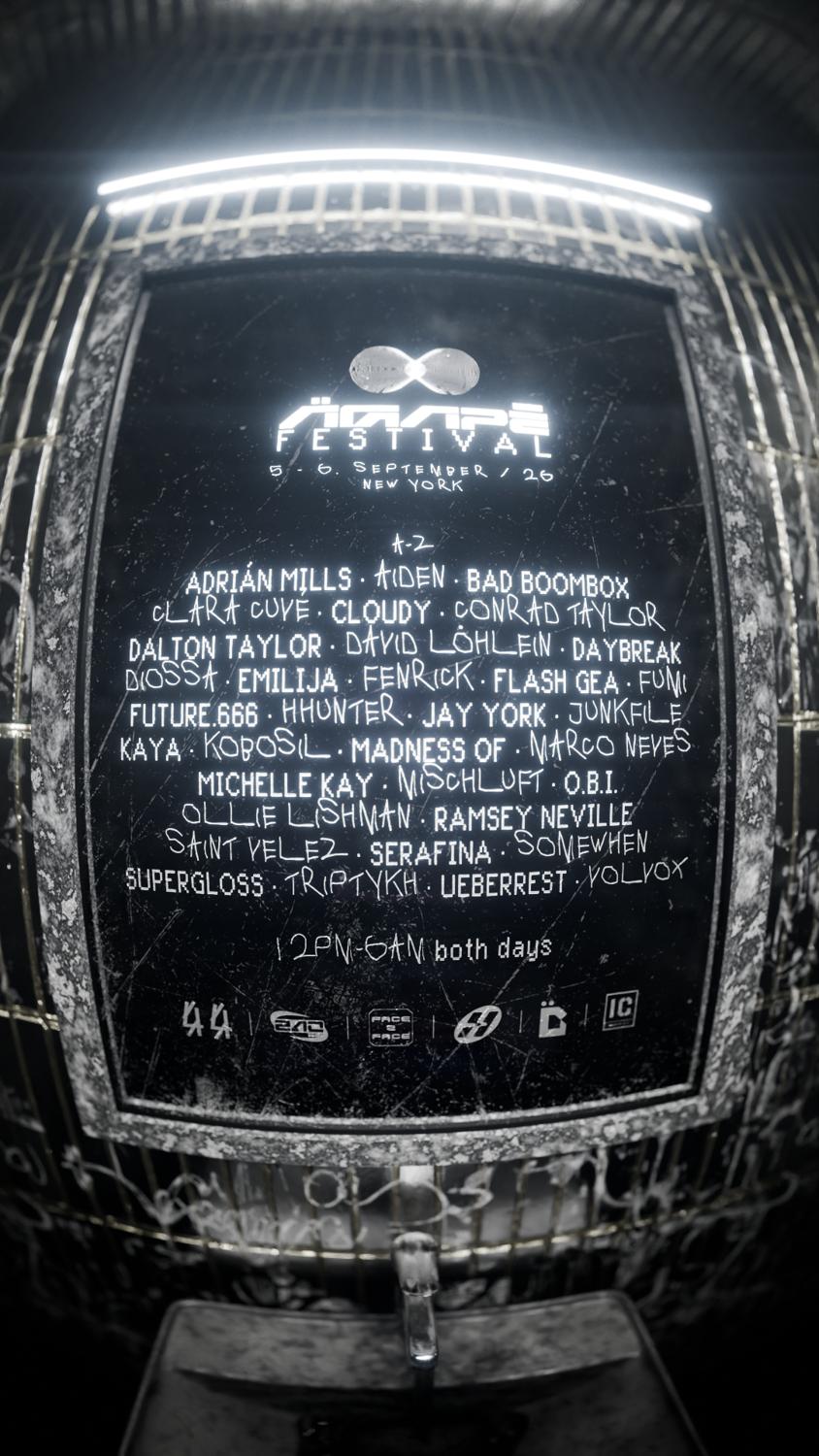 Agapē Festival