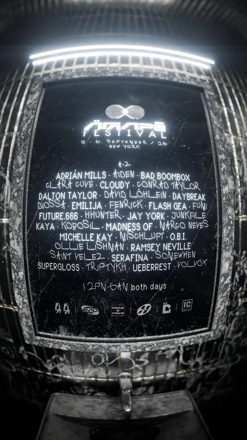 AGAPĒ FESTIVAL
