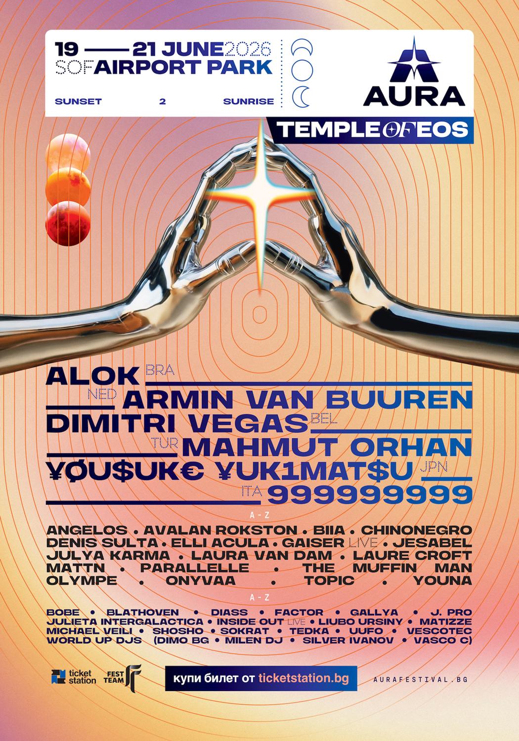 Aura Festival 2026