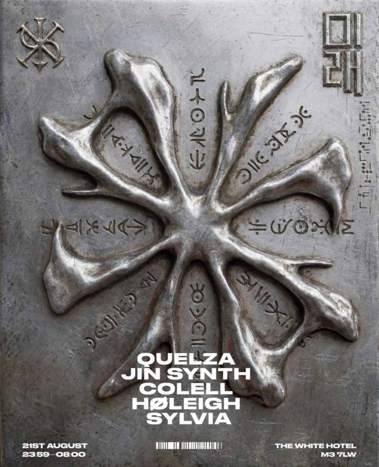 01366̸Quelza, Jin Synth & colell