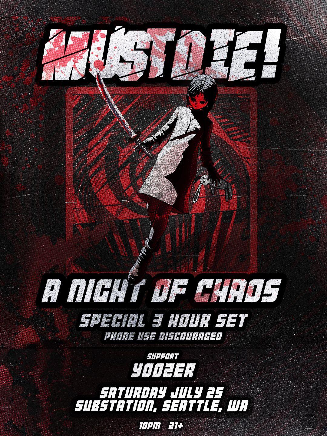 Must Die