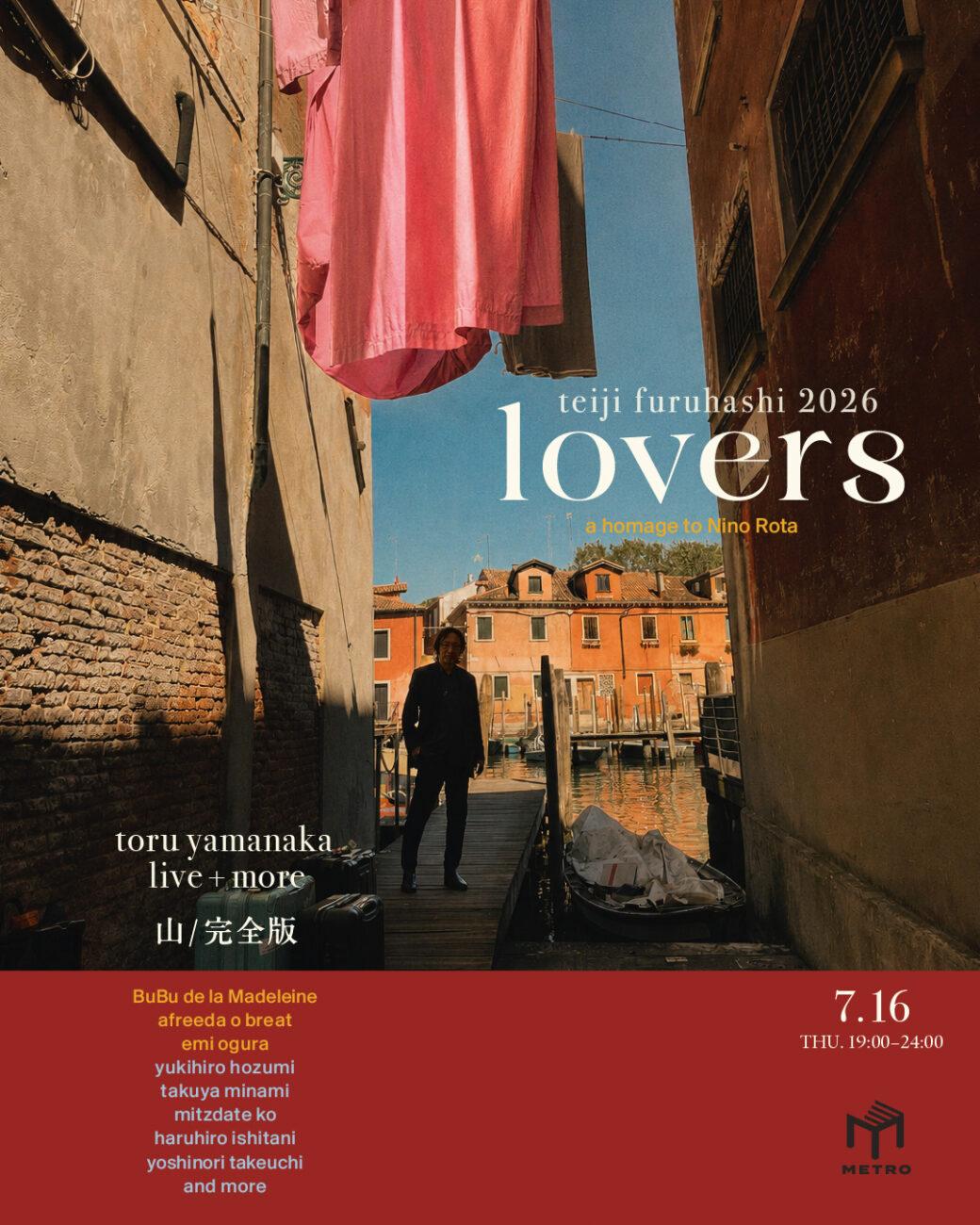 Lovers Teiji Furuhashi 2026 – A Homage To Nino Rota –