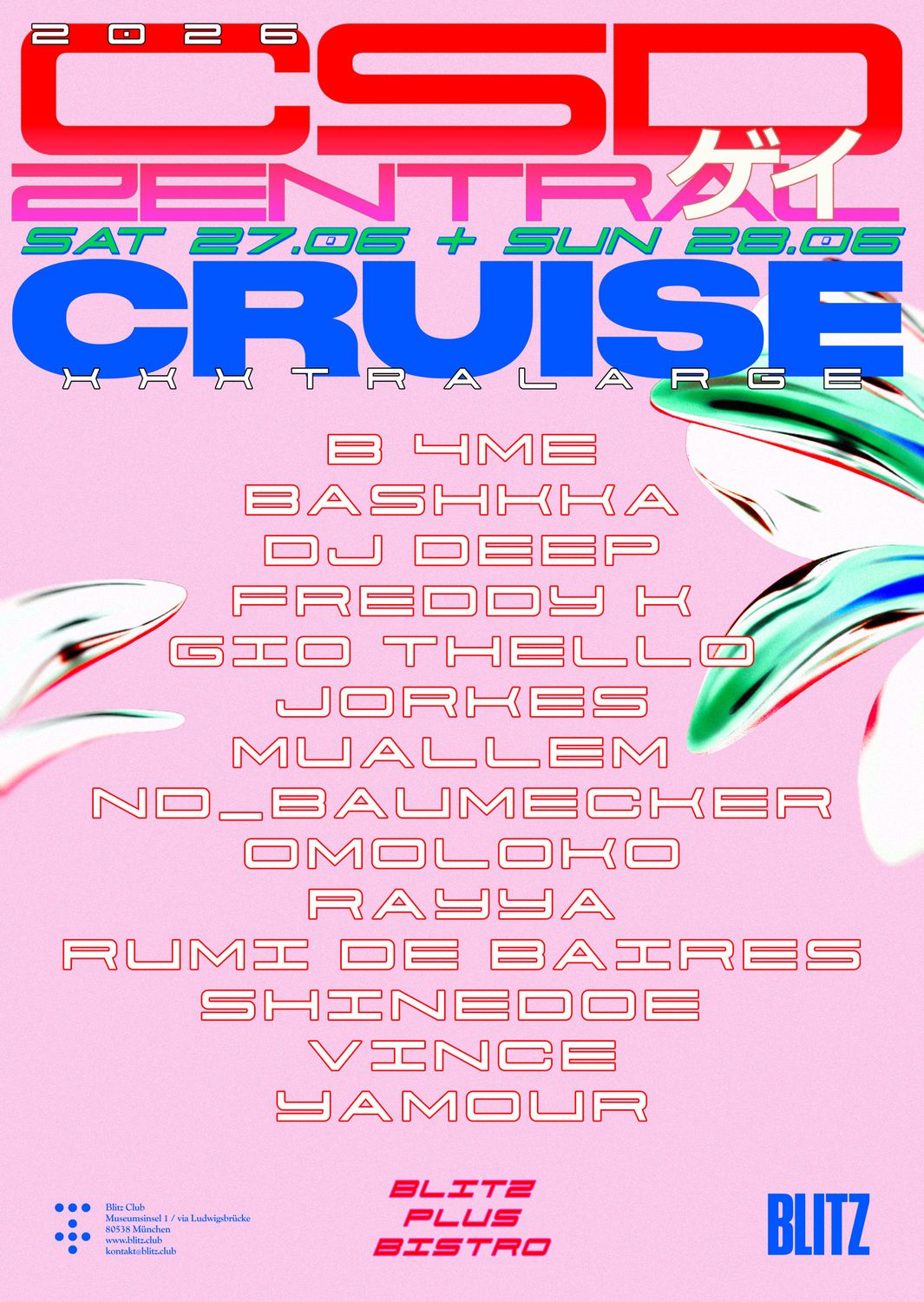 CSD ZENTRAL: CRUISE XXX-TRA LARGE