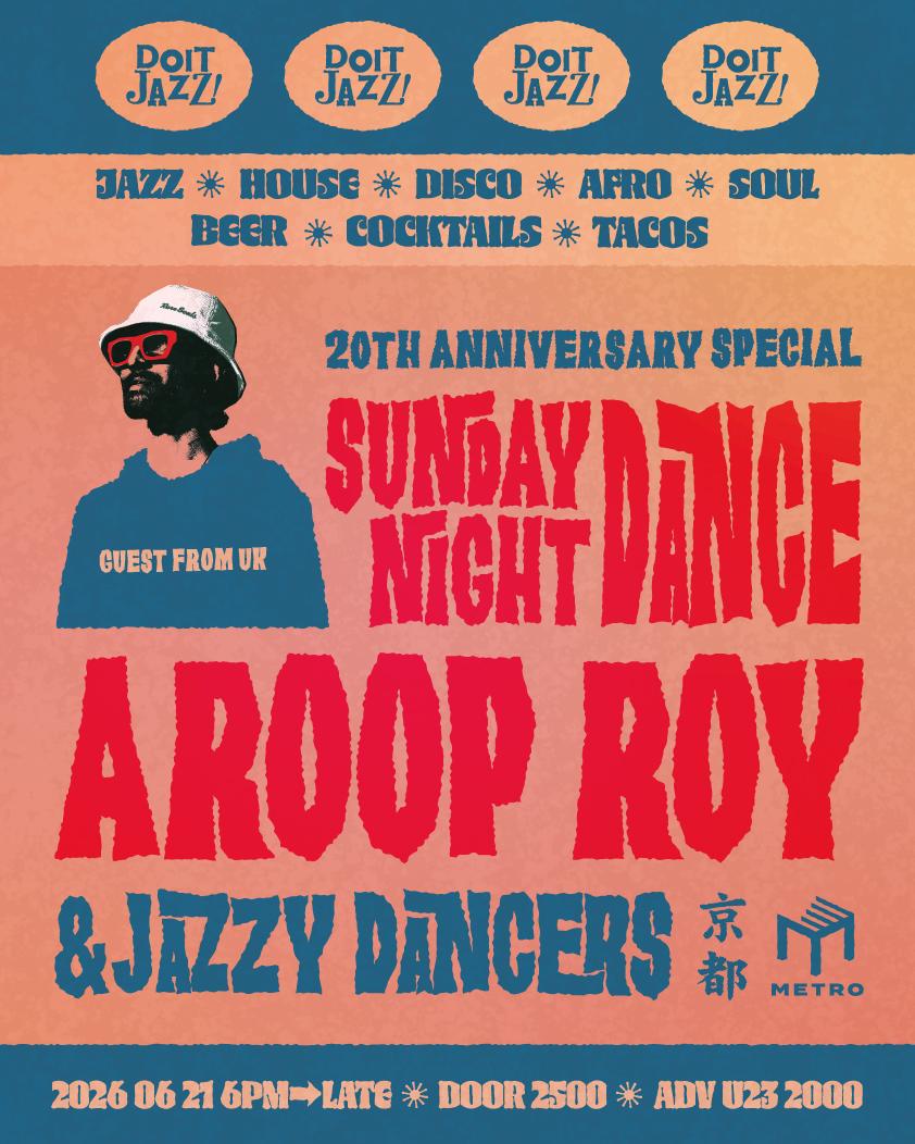 20Th Anniversary Special Doit Jazz! Sunday Night Dance Aroop Roy & Jazzy Dancers