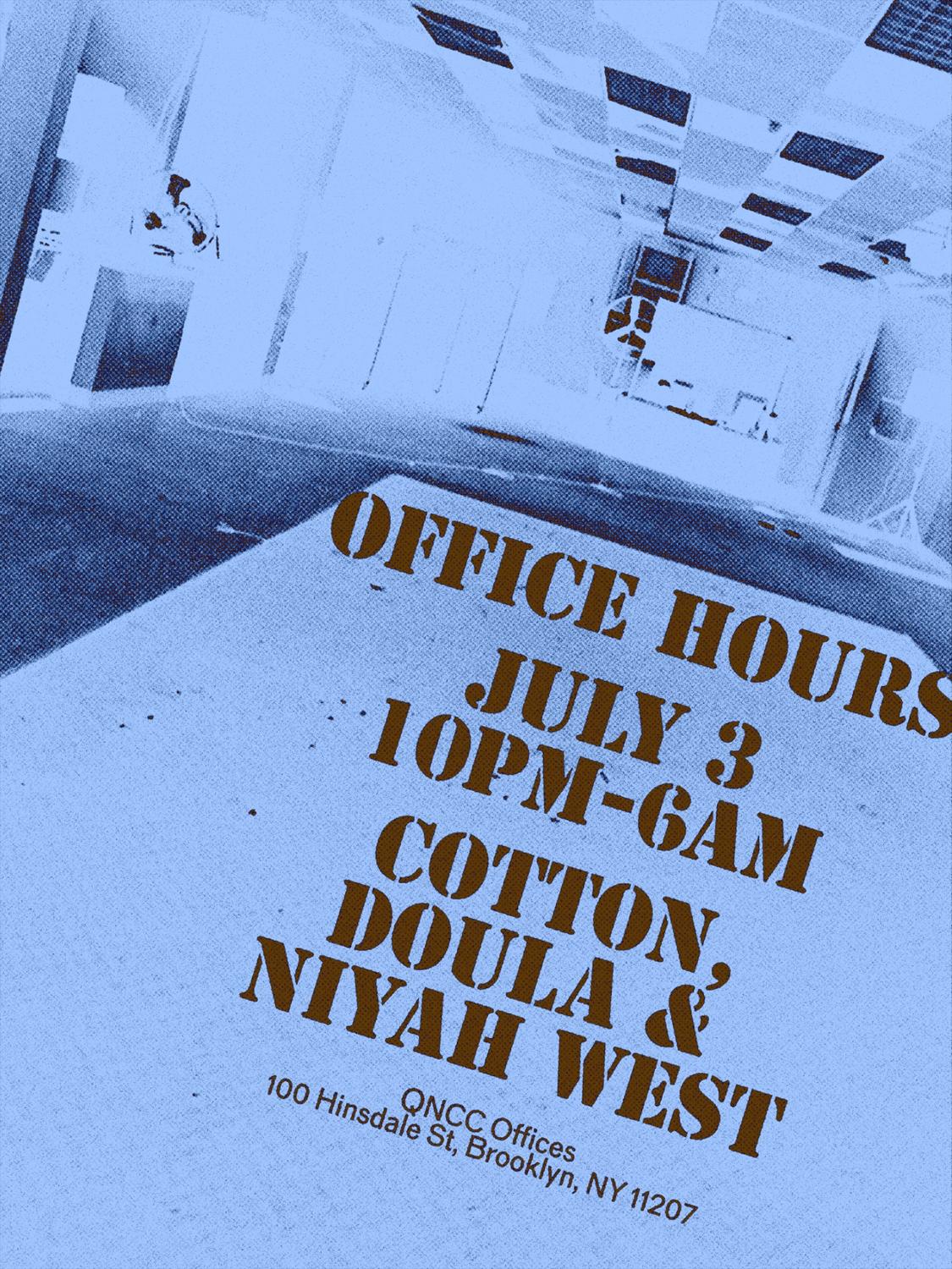 Office Hours Bbq (Big Business Queenout)