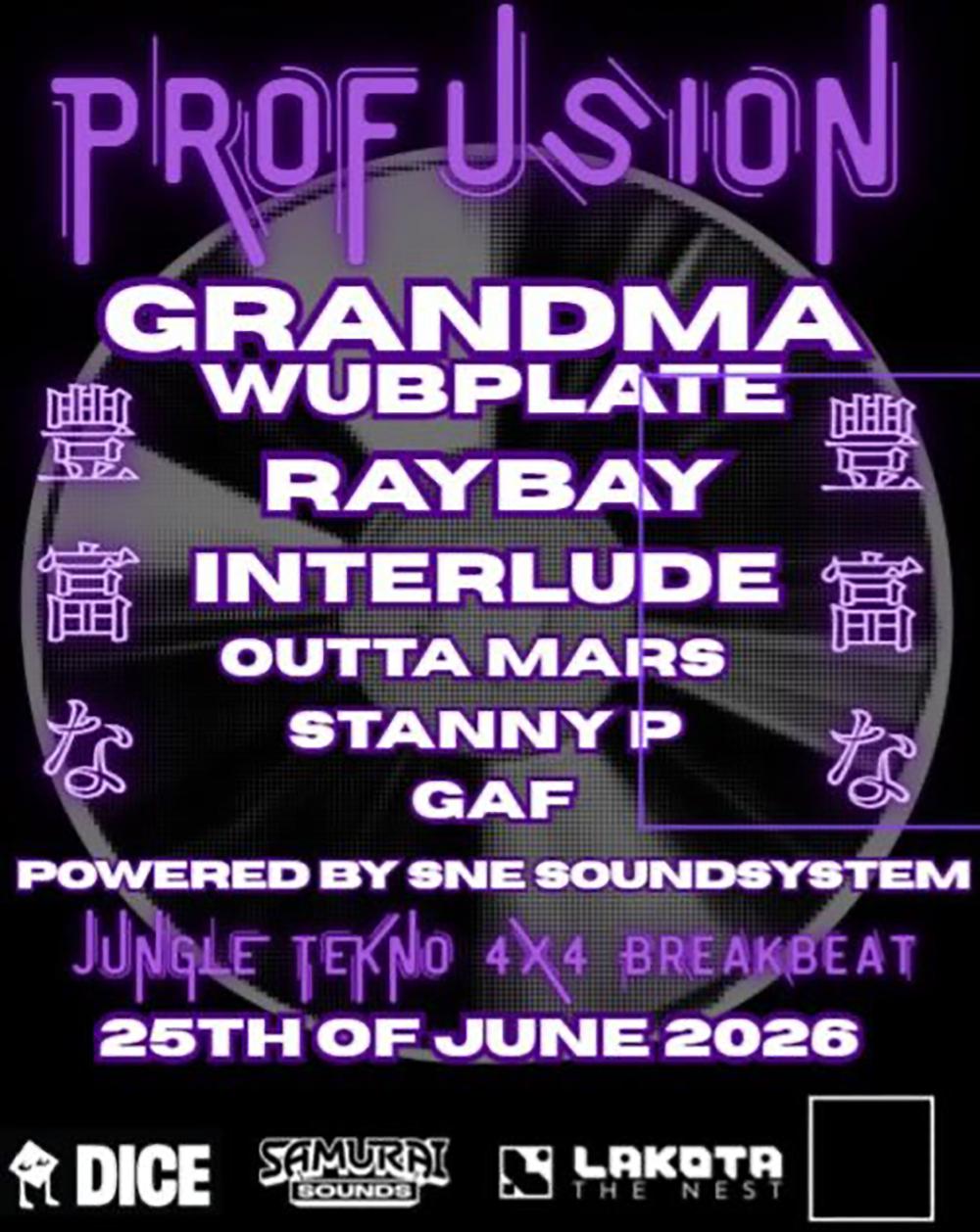 Profusion